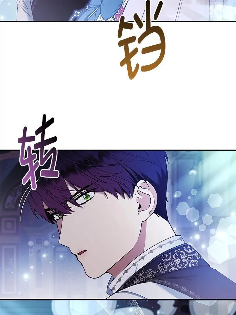 第288页
