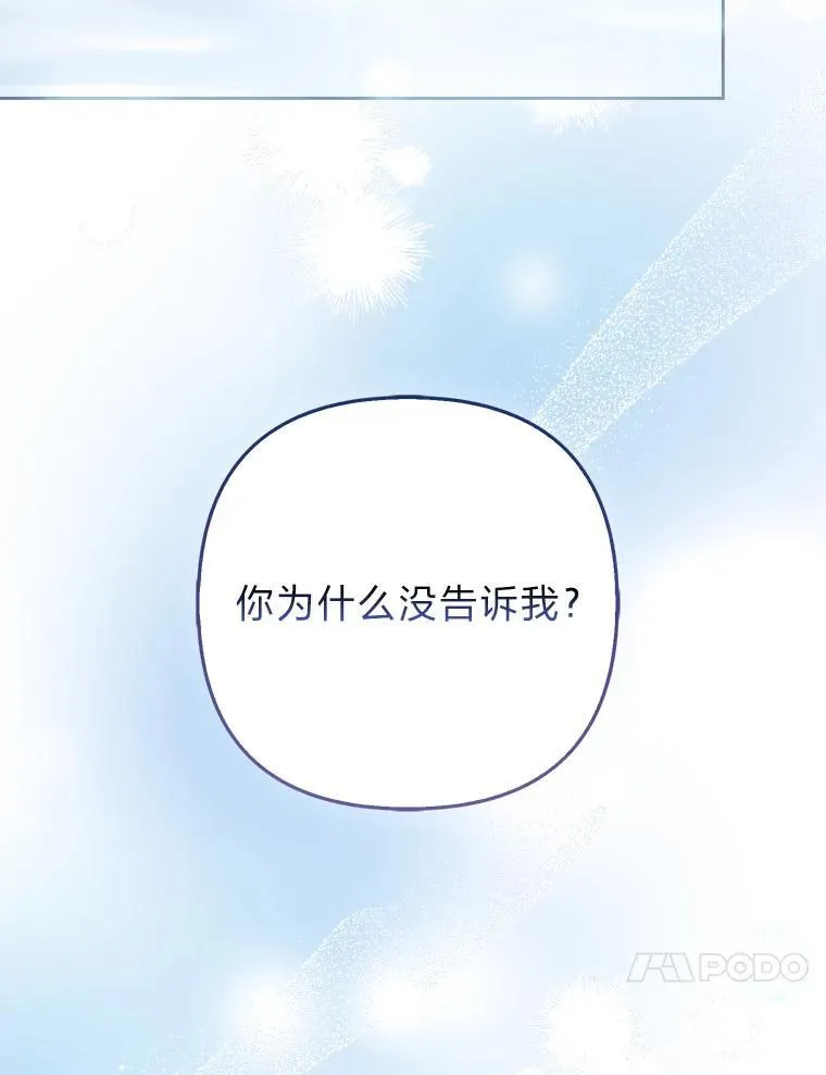 第252页