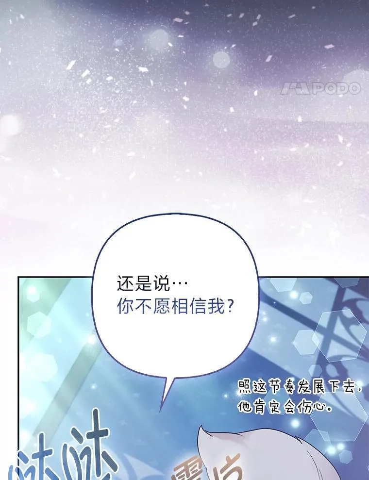 第264页