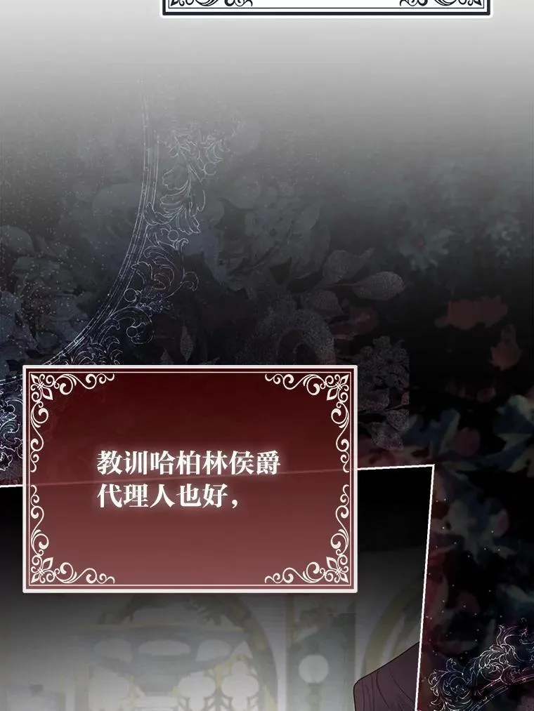 第327页