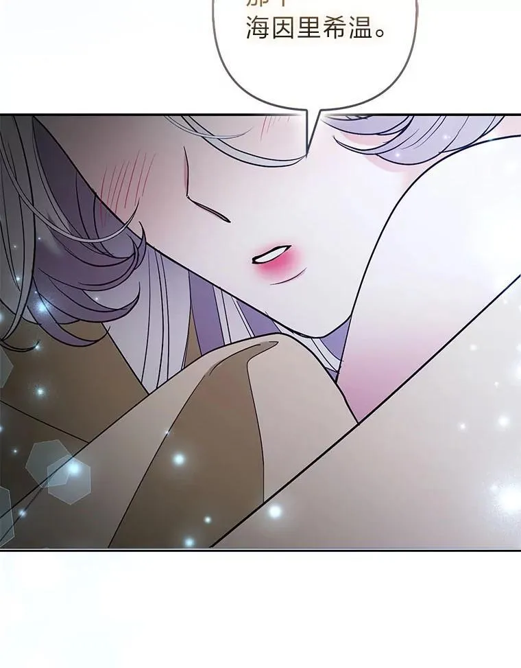 第348页
