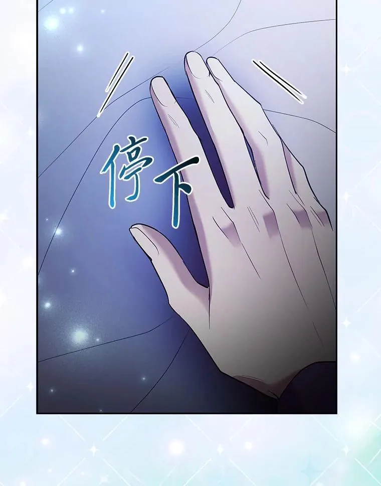 第336页