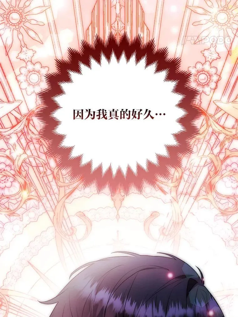 第234页