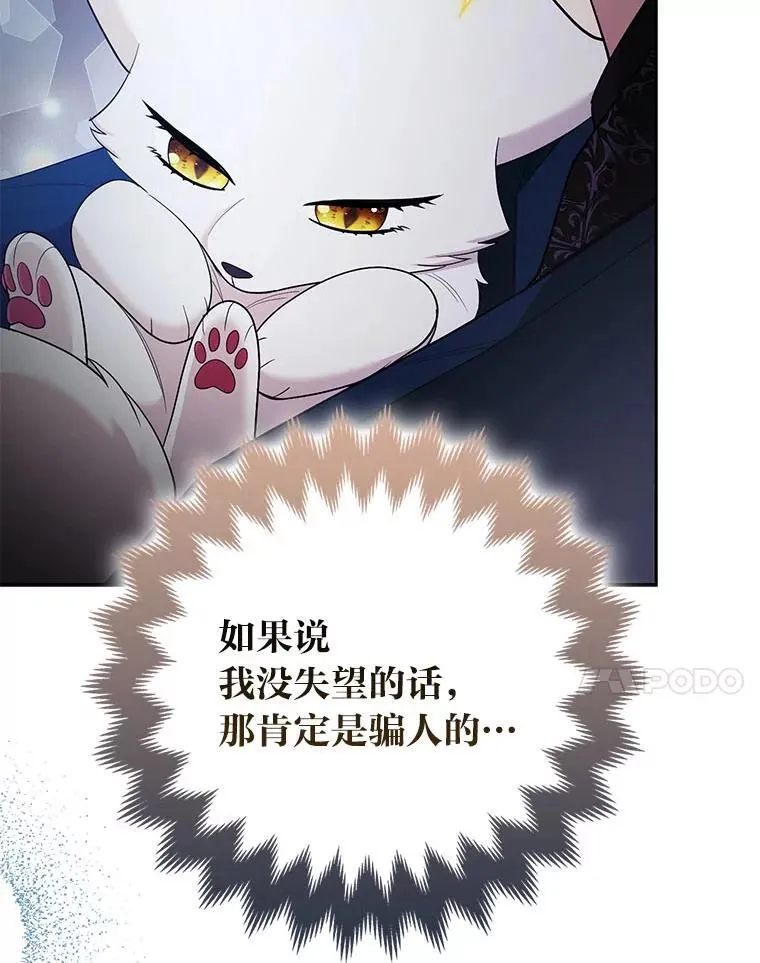 第291页