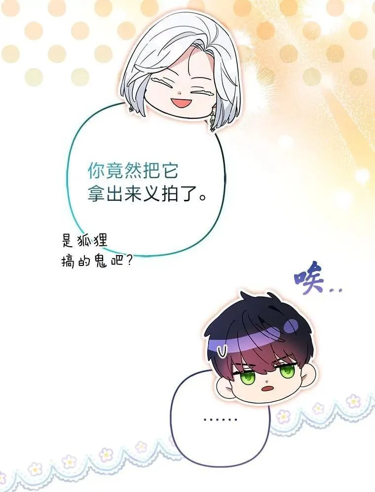 第324页