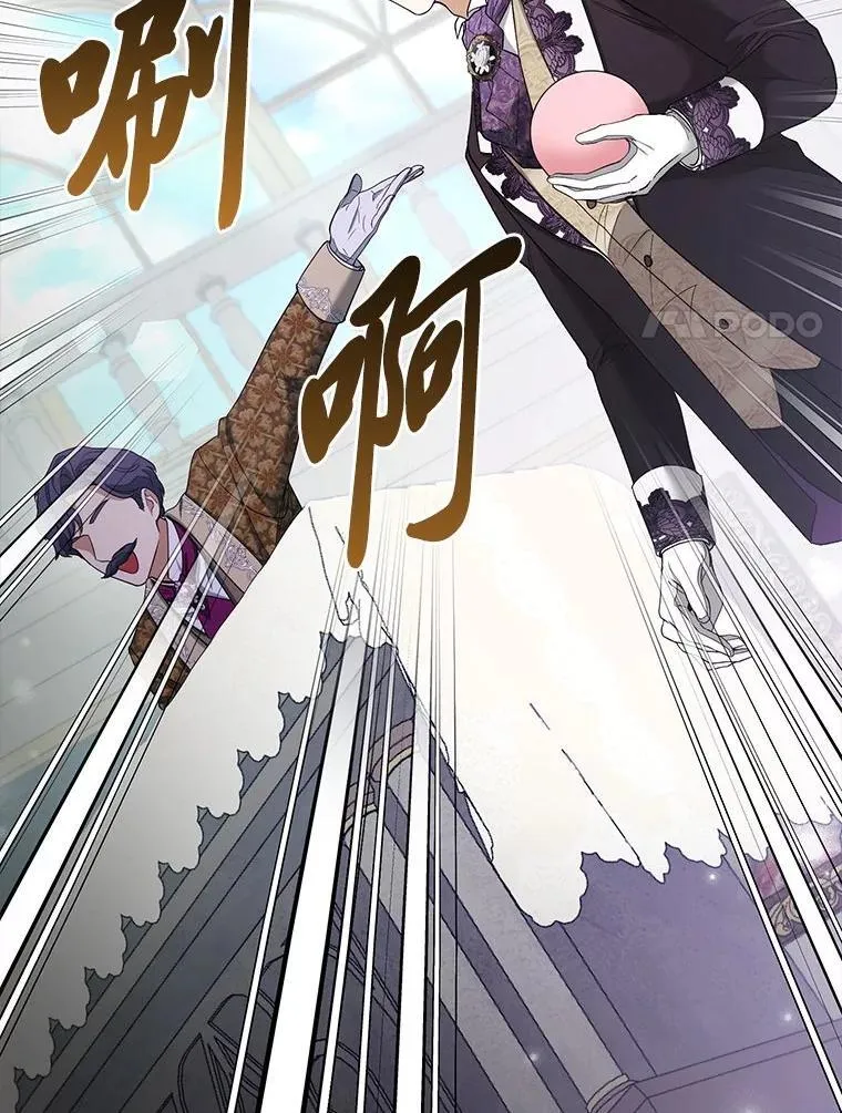 第249页
