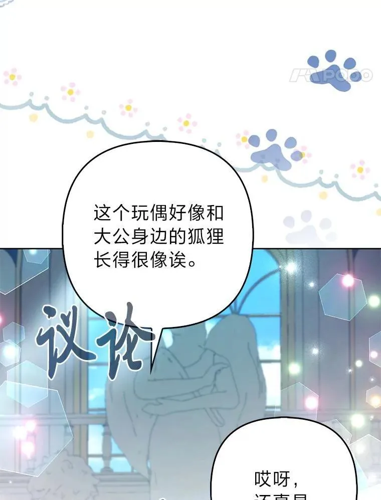 第327页