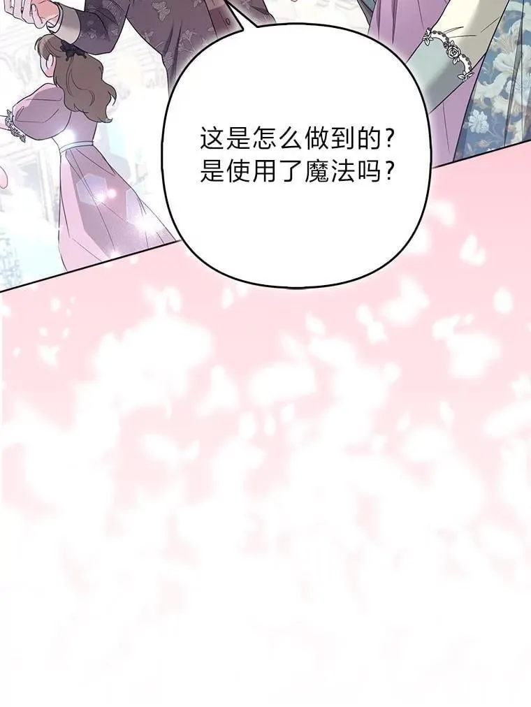 第270页