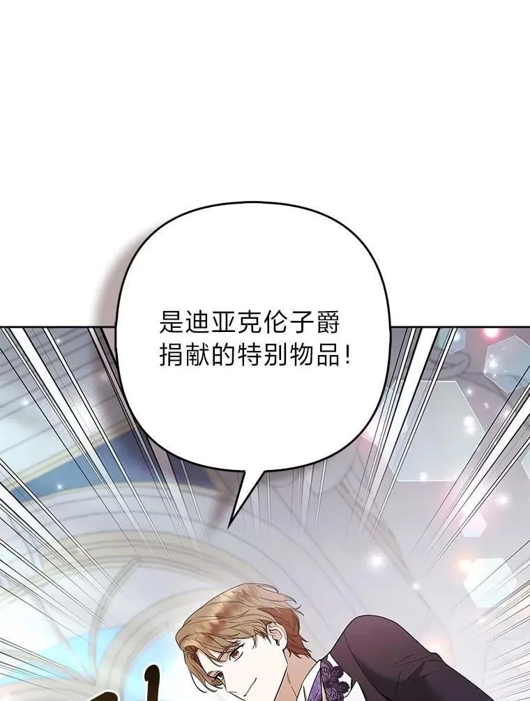 第246页