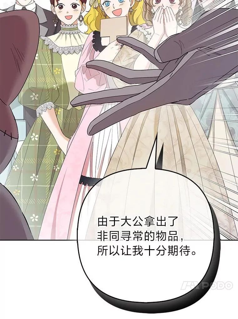 第315页