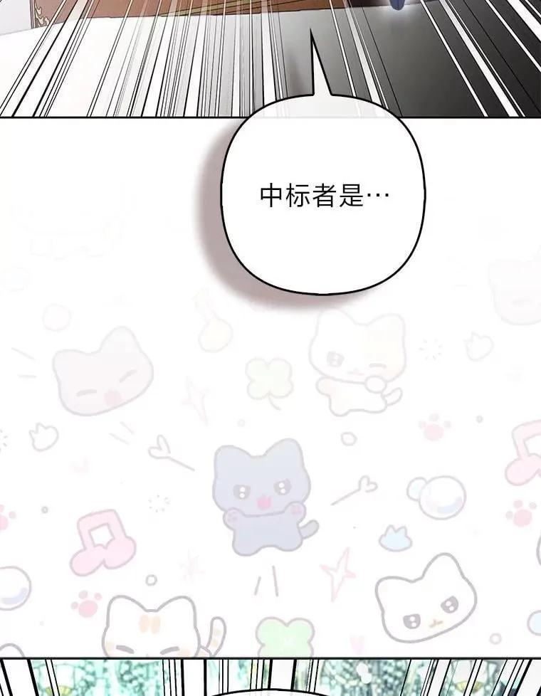 第369页