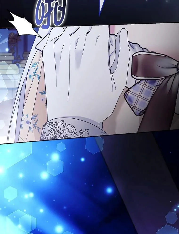 第273页