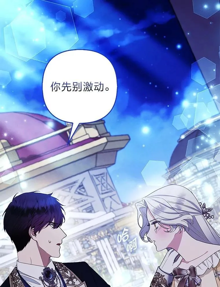 第276页