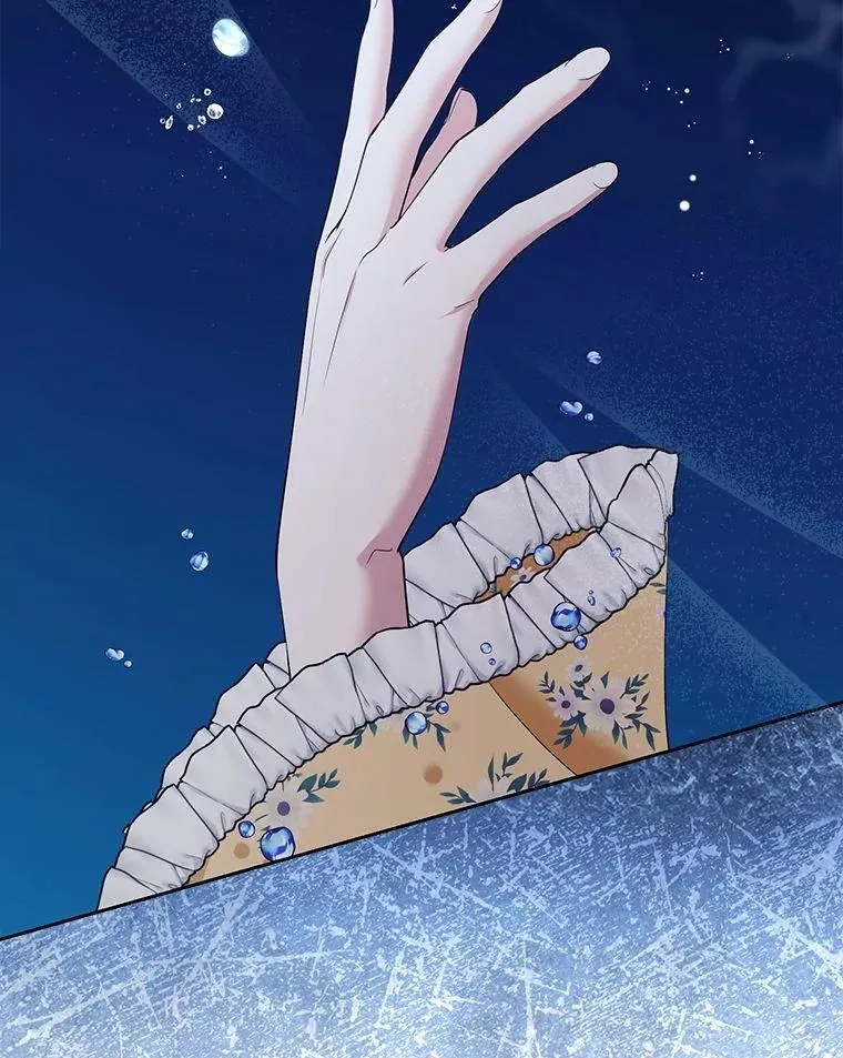 第234页