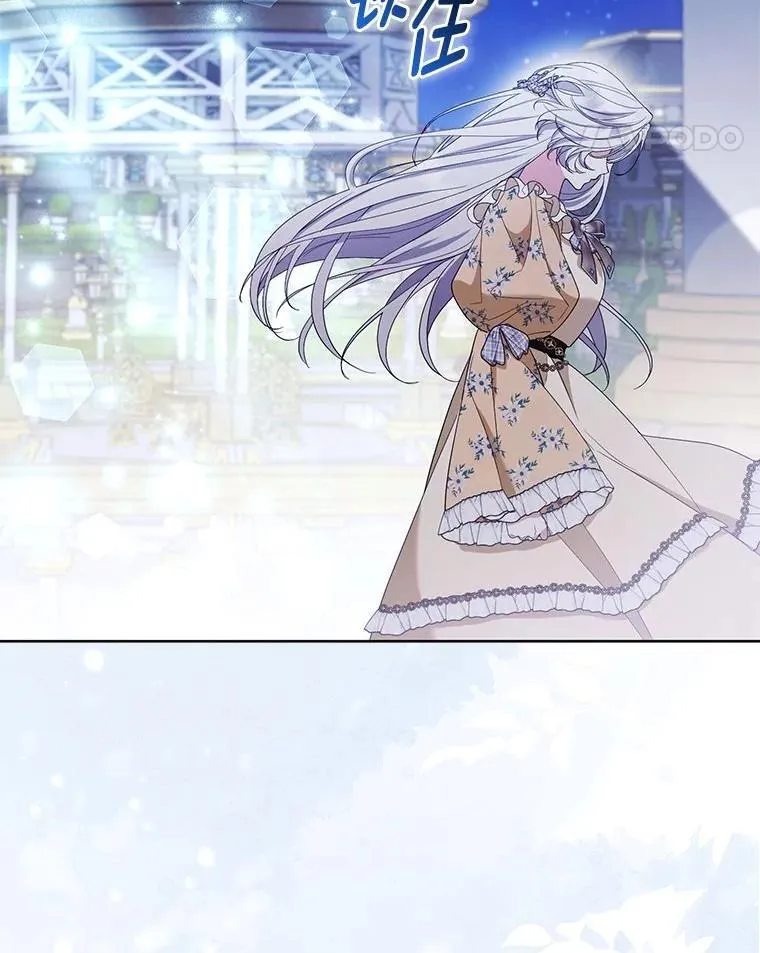 第240页
