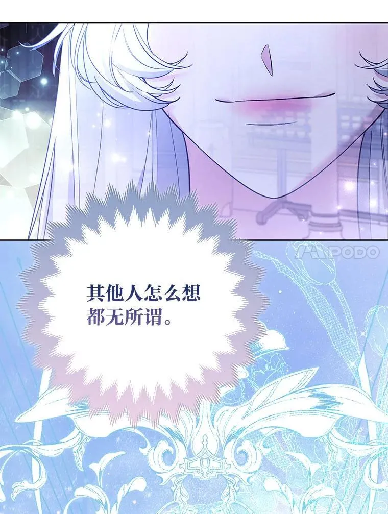 第297页
