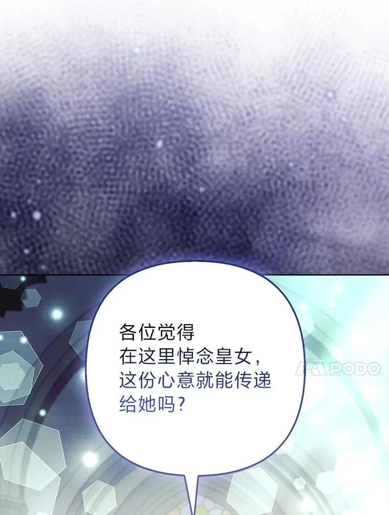 第306页