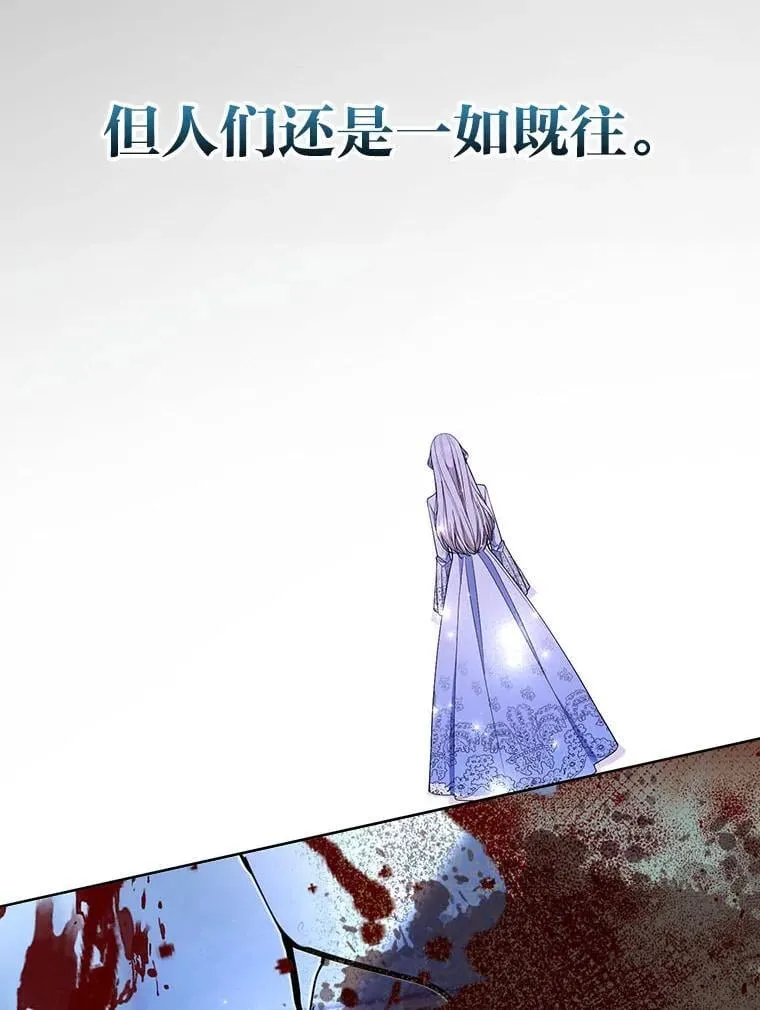 第261页