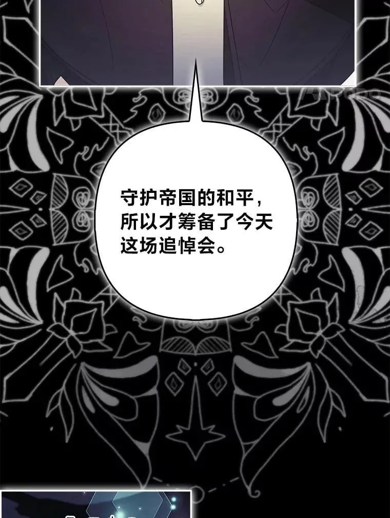 第240页