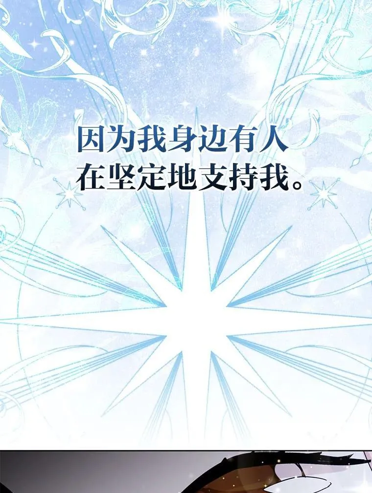 第300页