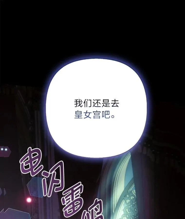 第354页