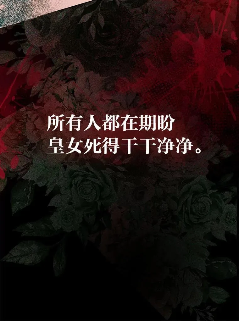 第270页