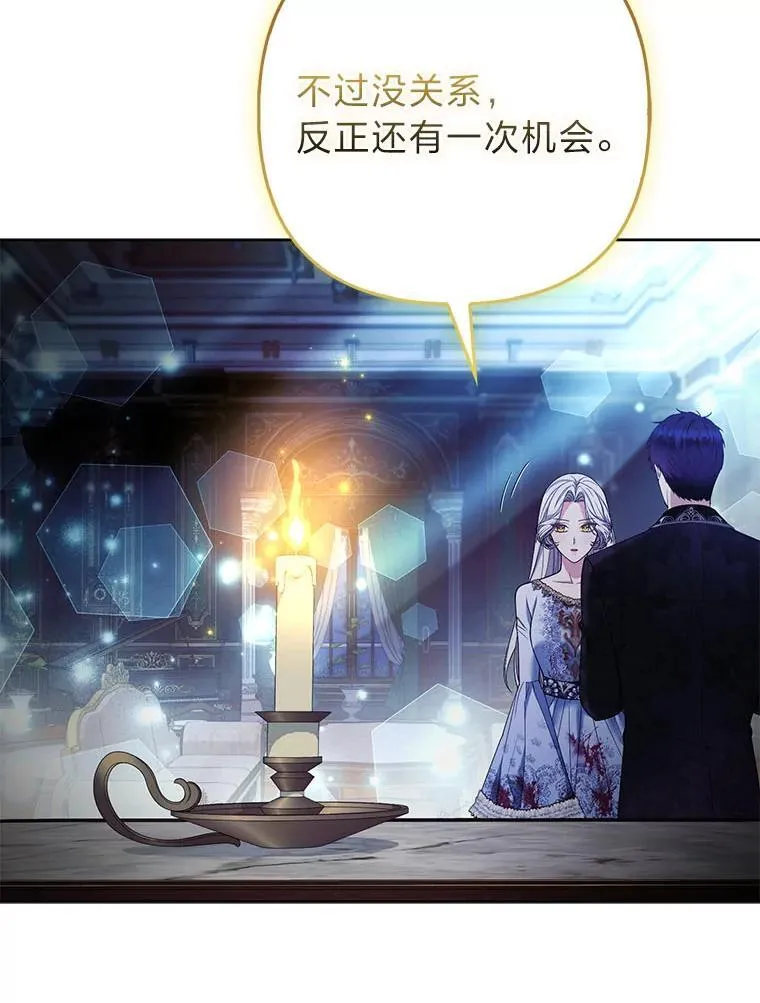 第225页