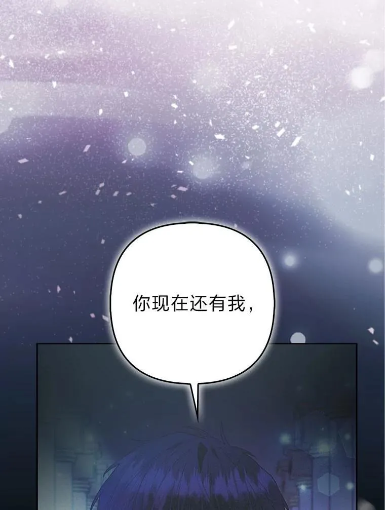第282页