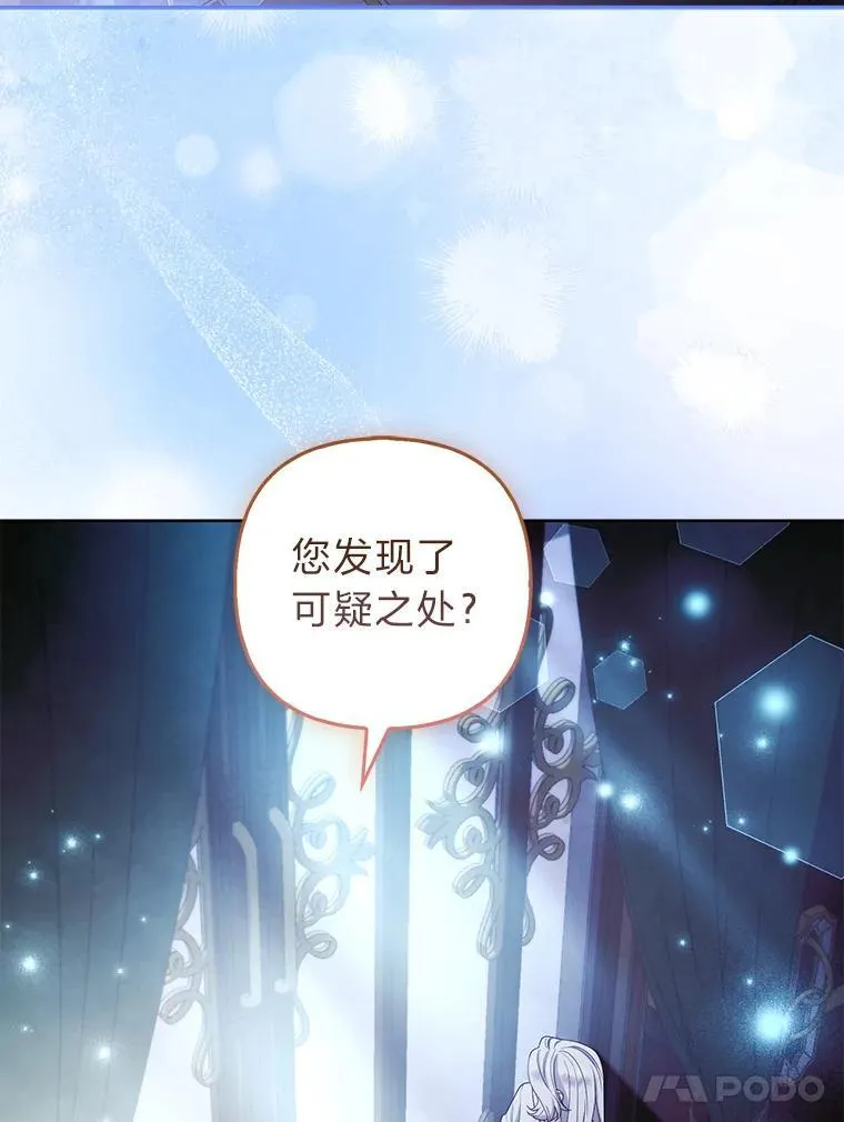 第270页