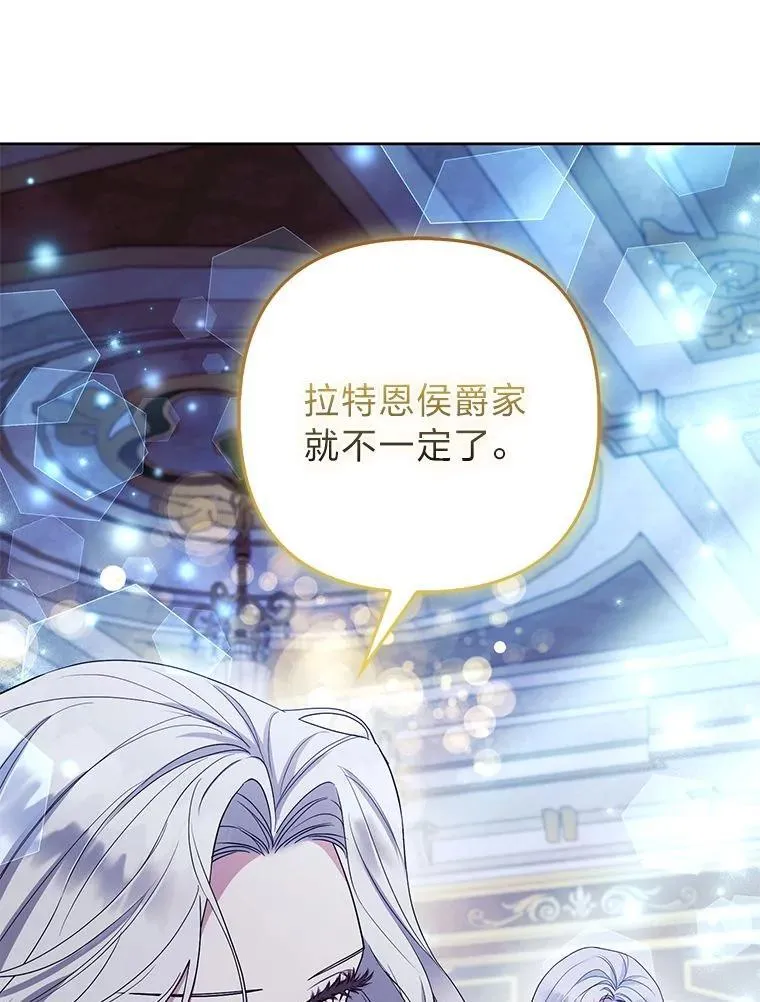 第306页