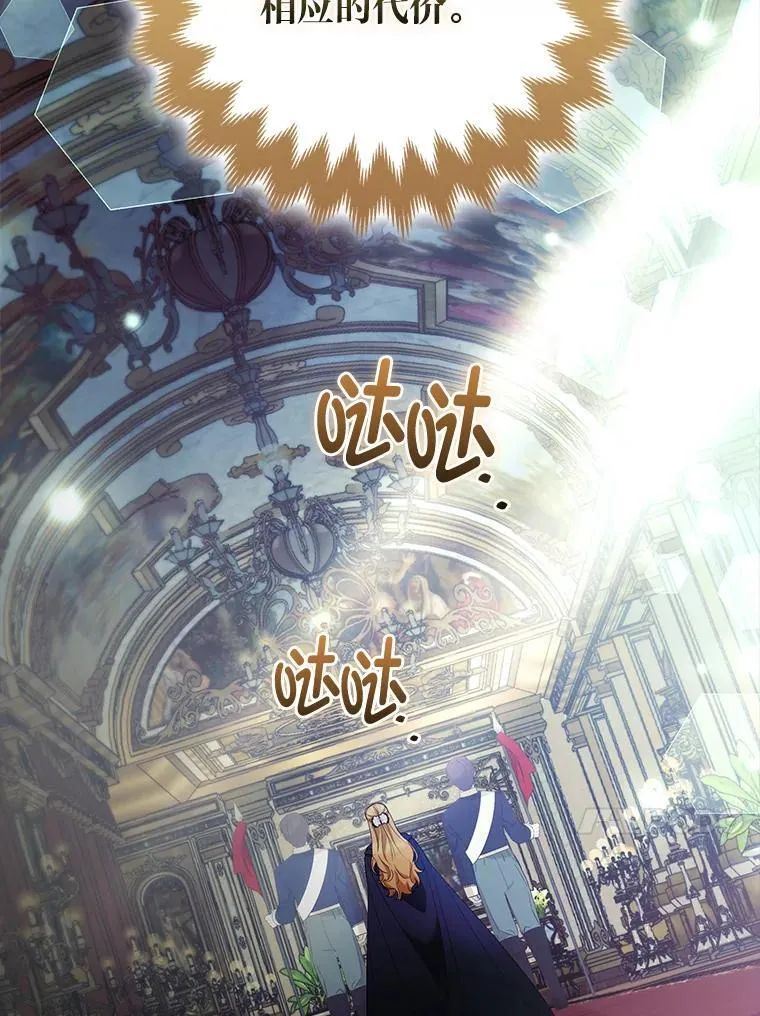第258页