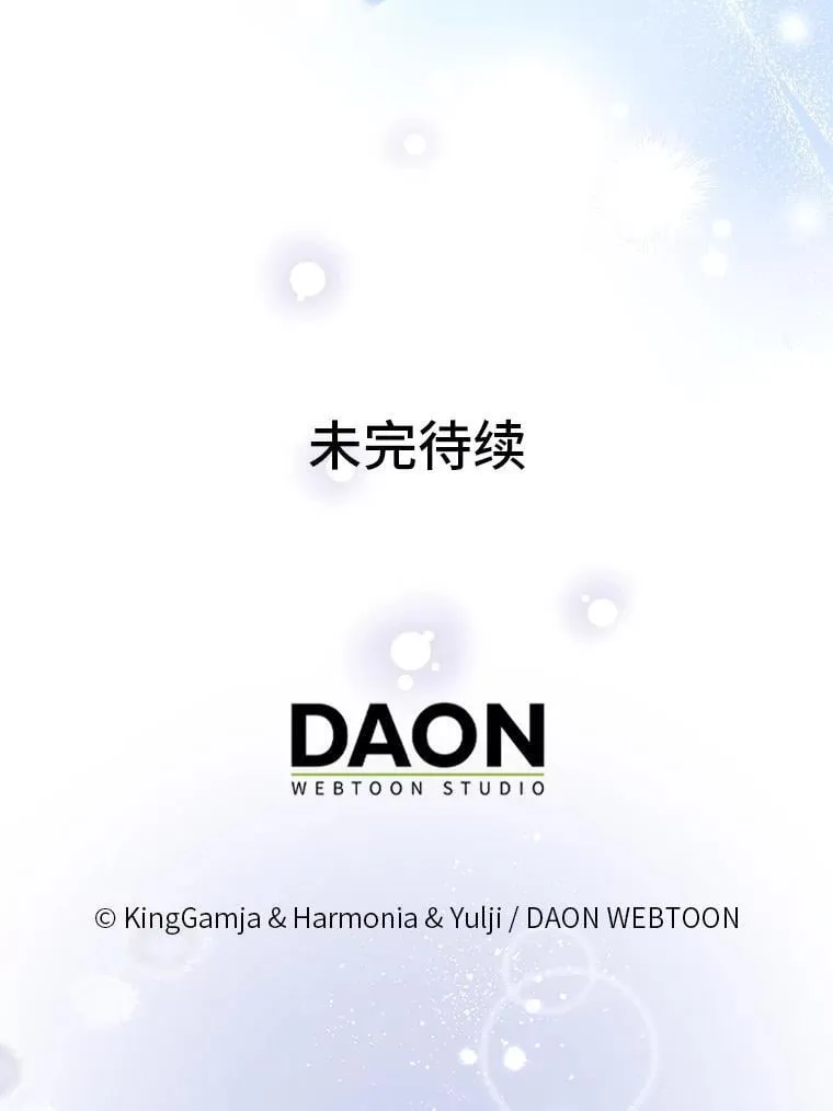 第303页