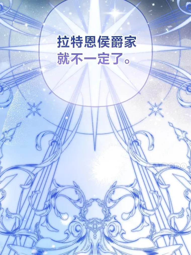 第297页