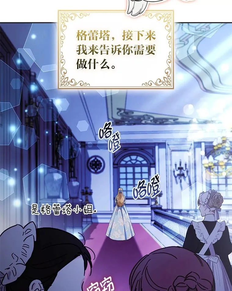 第357页