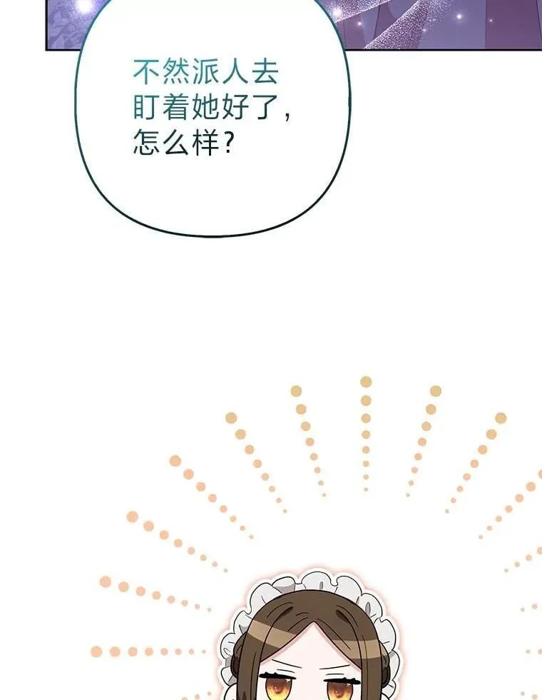 第264页