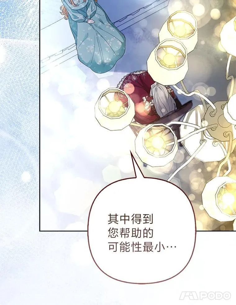第231页