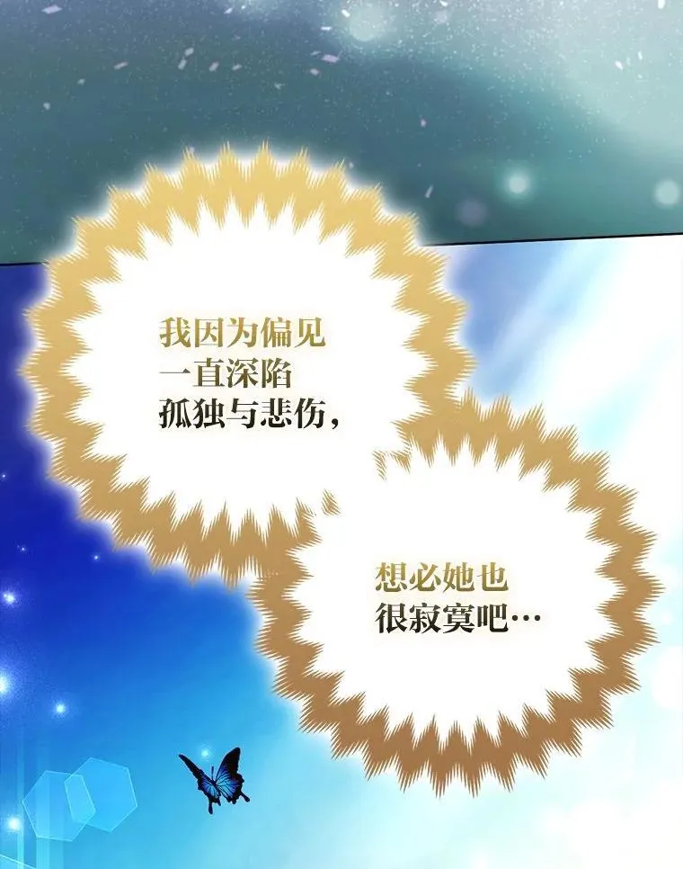 第285页