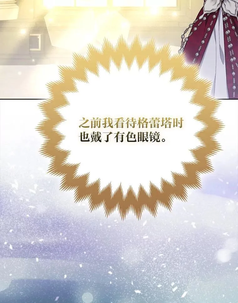 第282页