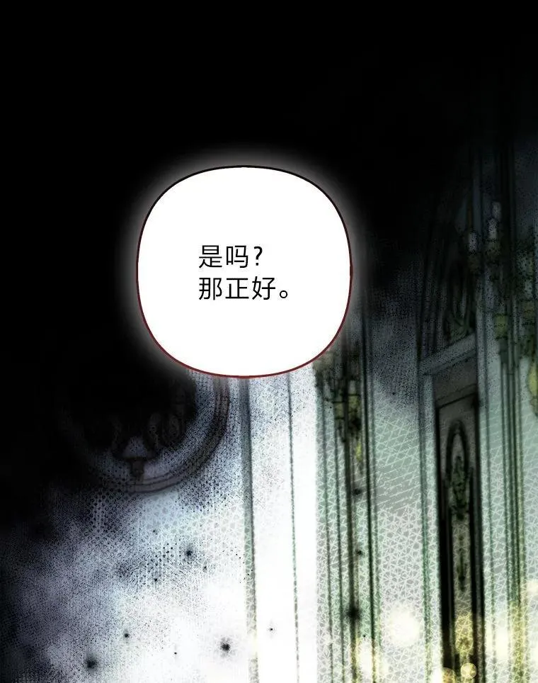 第336页