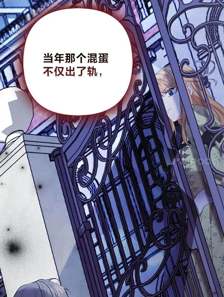 第210页