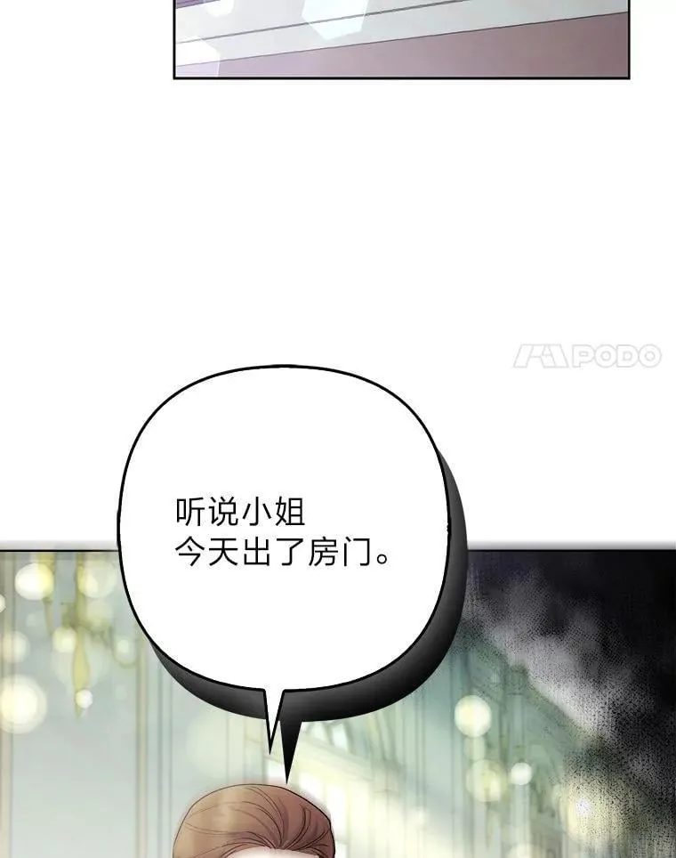 第330页