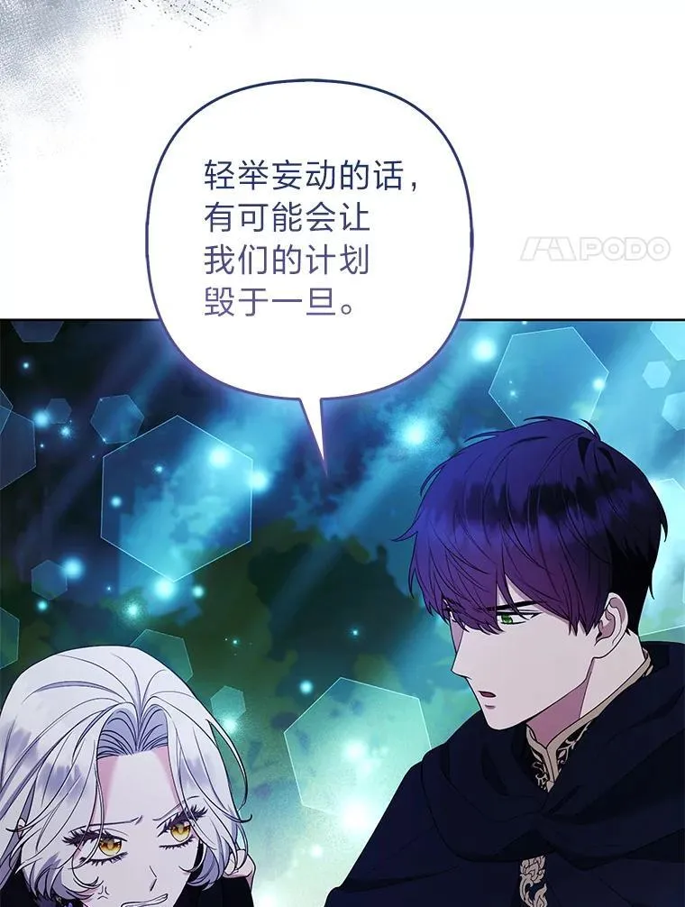 第279页