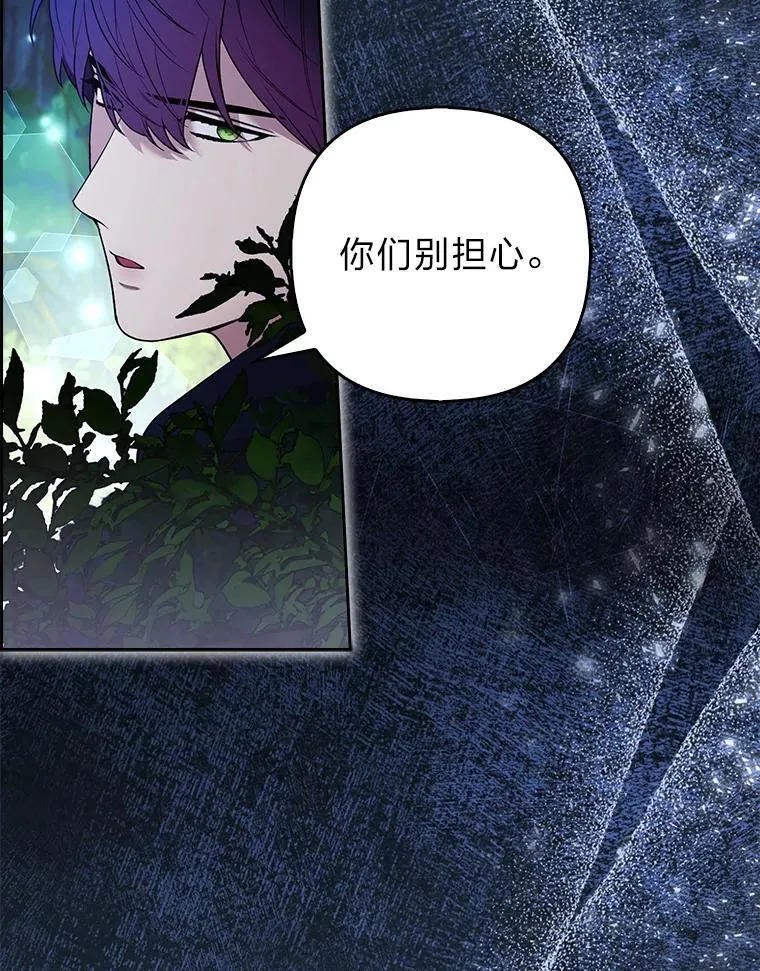 第237页