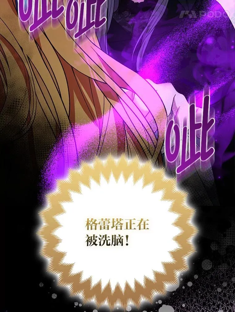 第270页