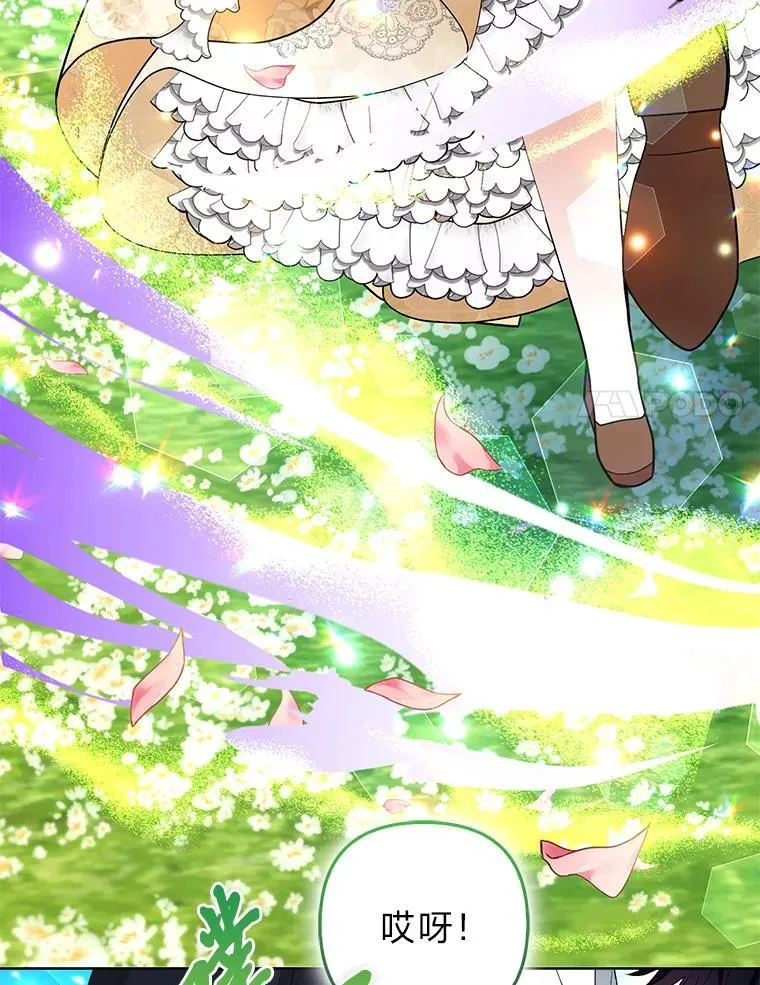 第285页