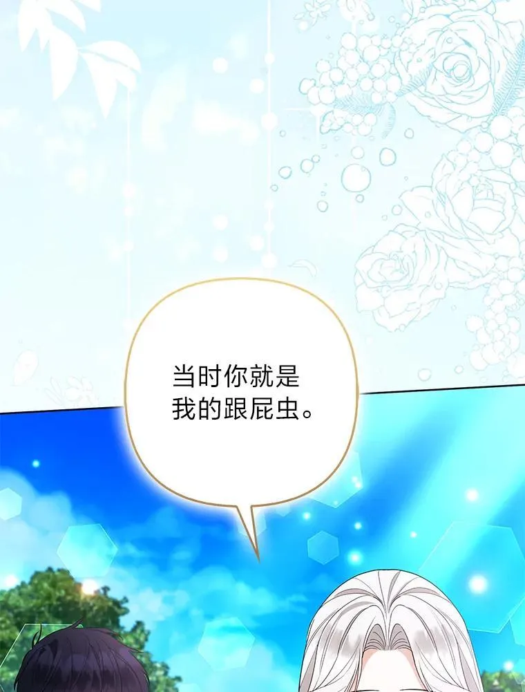 第321页