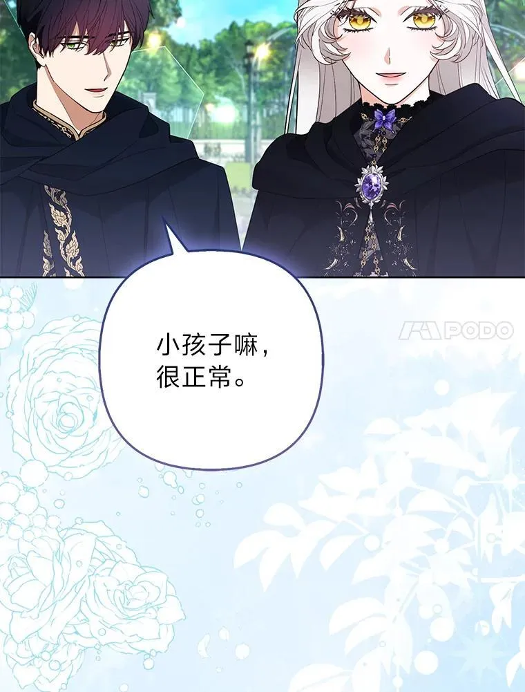 第324页