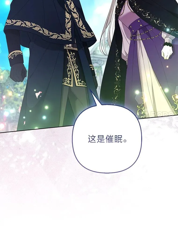 第255页