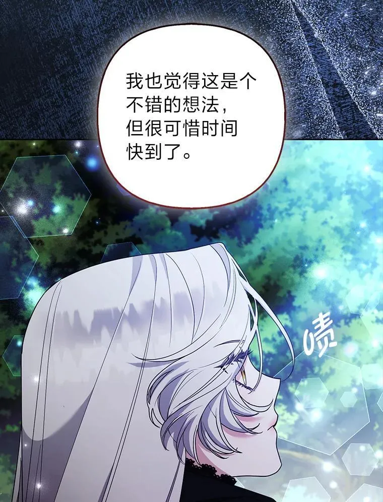 第210页
