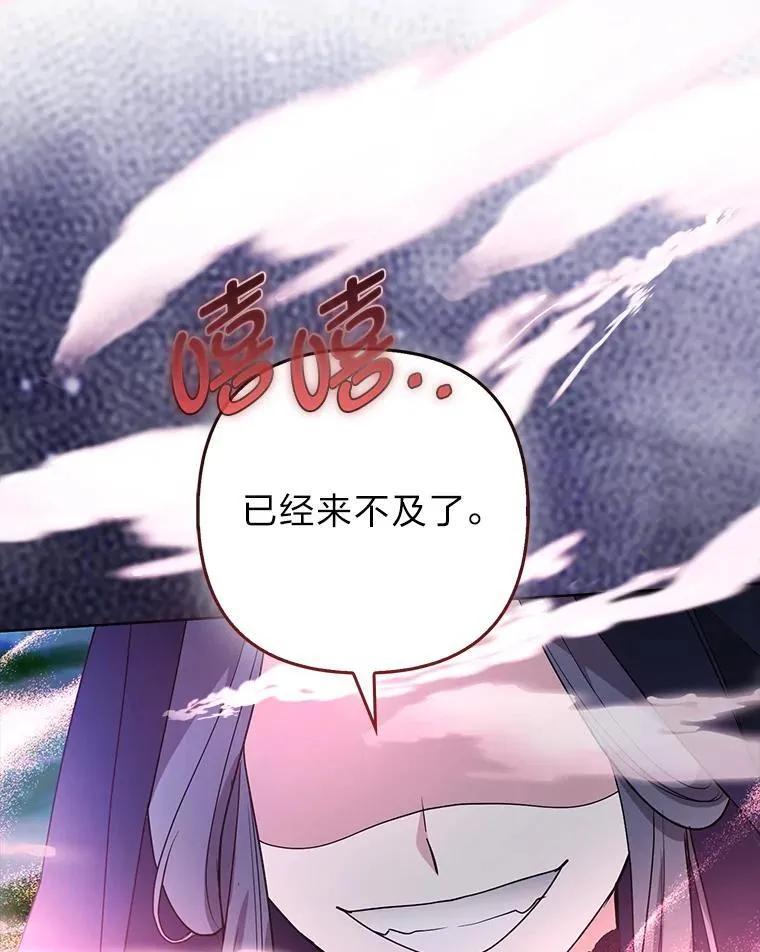第231页